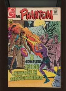 (1971) Phantom #43: BRONZE AGE! (6.5)