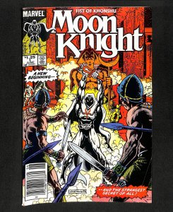 Moon Knight (1985) #1