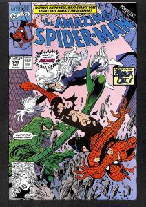 The Amazing Spider-Man #342 (1990)