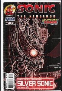 Sonic the Hedgehog #253 Variant Cover (2013) Sonic the Hedgehog