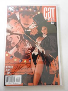 Catwoman #58 (2006)