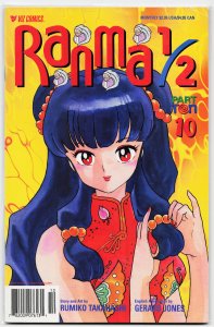 Ranma 1/2 Part Ten #10 (2002)