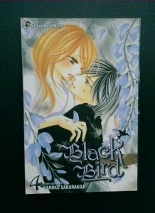 Black Bird #4, Shojo Beat Manga, 2010