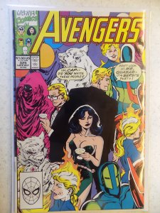 AVENGERS # 325