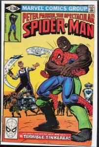The Spectacular Spider-Man #53 (1981) Spider-Man