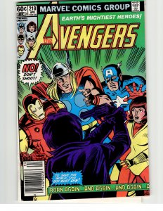 The Avengers #218 (1982) The Avengers