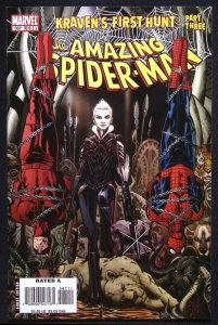 Amazing Spider-Man (1999) #567