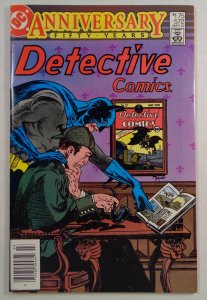 Detective Comics #572 50th Anniversary Issue Batman DC 1987