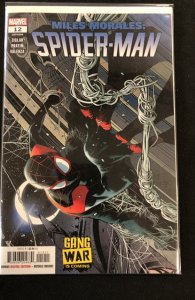 Miles Morales: Spider-Man #12 (2024)