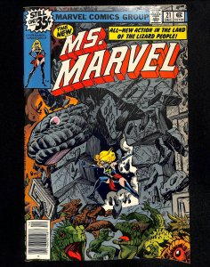 Ms. Marvel #21 (1978)
