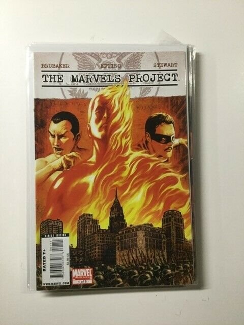 The Marvels Project #1 (2009) HPA