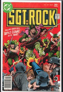 Sgt. Rock #309 (1977) Sgt. Rock
