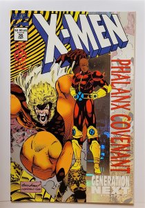 X-Men (2nd Series) #36 Special Cover (Sept 1994, Marvel) VF/NM