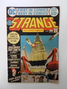Strange Adventures #237 (1972) VG condition stamp on cover