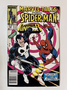 Marvel Tales #219 - VF- (1989)