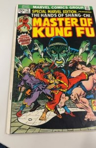 Special Marvel edition #15 (1973)1st shang chi -master Kung fu some spine roll