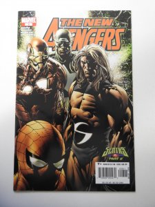 New Avengers #8 (2005)