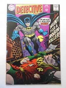 Detective Comics #374 (1968) VG- Condition see description