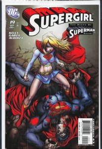 Supergirl #19 (2007) Supergirl