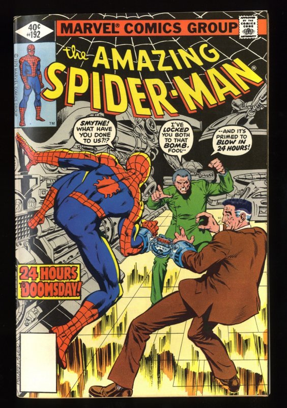 Amazing Spider-Man #192 VF 8.0 Whitman Variant