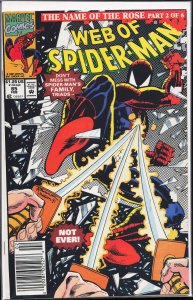 Web of Spider-Man #85 (1992) Spider-Man