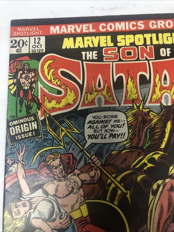Marvel Spotlight (1973) Variant # 12 Marvel Comics • Stan Lee • Gary Friedrich