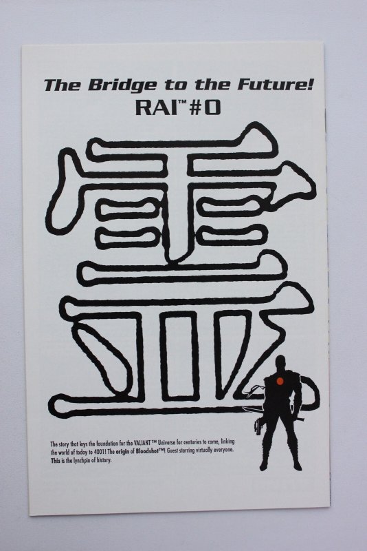 Unity #1 (1992) Unity Platinum Edition NM