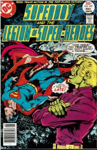 Superboy and the Legion of Super Heroes #227, 7.0 or better
