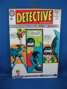 DETECTIVE COMICS 327 NM- 1964 DC BATMAN