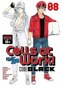 Cells at Work: Code Black #8 VF/NM ; Kodansha |