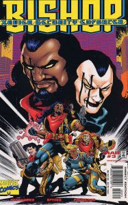 Bishop: XSE #3 VF/NM ; Marvel | X-Men