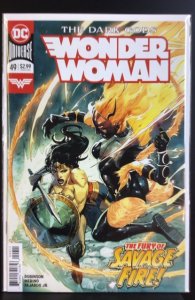 Wonder Woman #49 (2018)