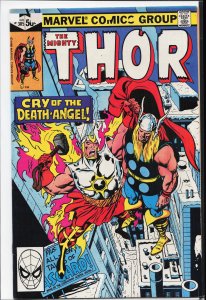 Thor #305 (1981) Thor