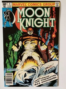 Moon Knight #4 (1981)