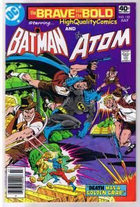 BRAVE and the BOLD #152, NM-, Batman, The Atom, 1955, more in store 