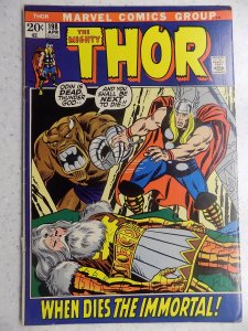 THE MIGHTY THOR # 198 BOTTOM STAPLE POPPED