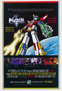 Superman's Nemesis Lex Luthor (1999 DC) #1-4 VF/NM Complete series