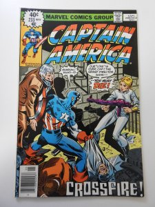 Captain America #233 (1979) FN/VF Condition!