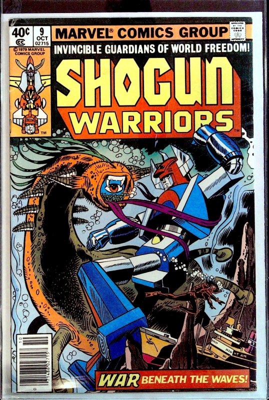 Shogun Warriors #9 (1979)