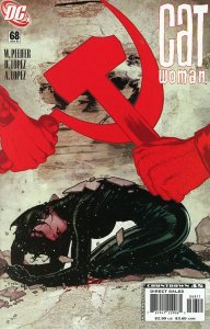Catwoman 68  9.0 (our highest grade)  Adam Hughes Cover!