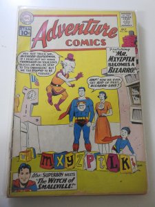 Adventure Comics #286 (1961)