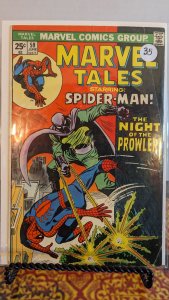 Marvel Tales #59 (1975)