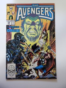 The Avengers #295 (1988)