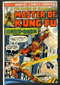 Master of Kung Fu #35 (1975)