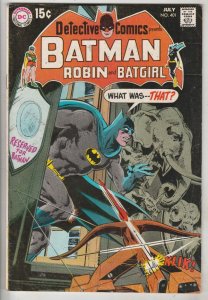 Detective Comics #401 (Jul-70) VF High-Grade Batman