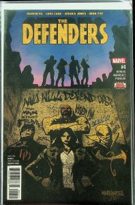 Defenders #2-5 (Jun-Sep 2017, Marvel) - 4 comics - Near Mint