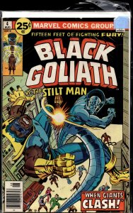 Black Goliath #4 (1976) Black Goliath