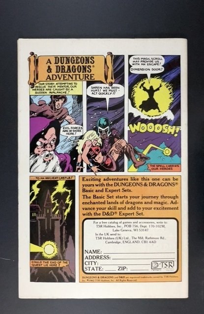 Superman #375 (1982)