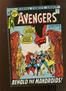 AVENGERS #94 (7.0) MORE THAN INHUMAN! 1971