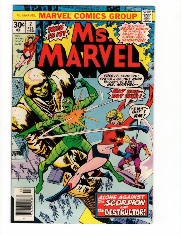 Ms. Marvel #2 (7.0) Bronze Age Marvel